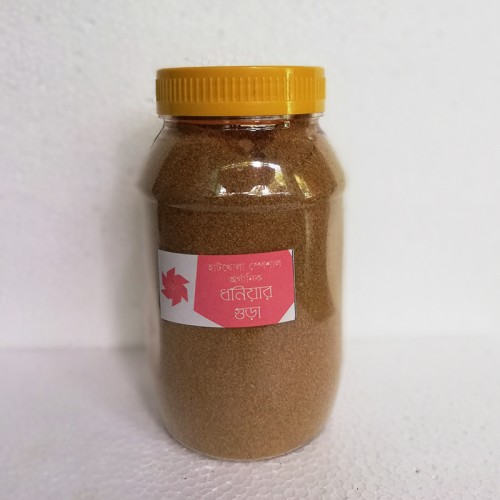 Coriander Powder (Dhonia Gura) ধনিয়া গুড়া ১ কেজি