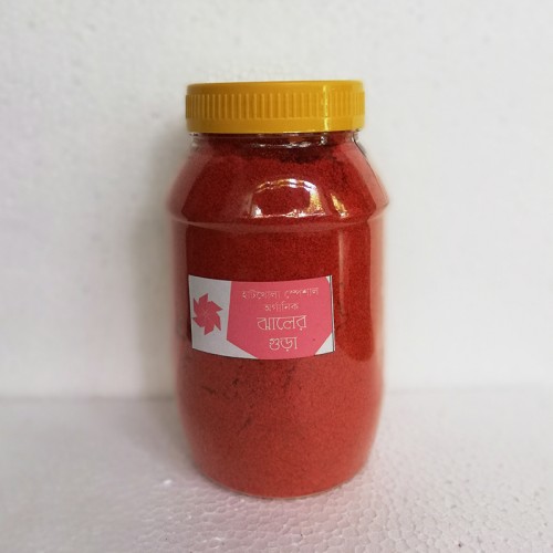 Pepper Powder (Jhaler Gura) - ঝালের গুঁড়া - 500 Gram